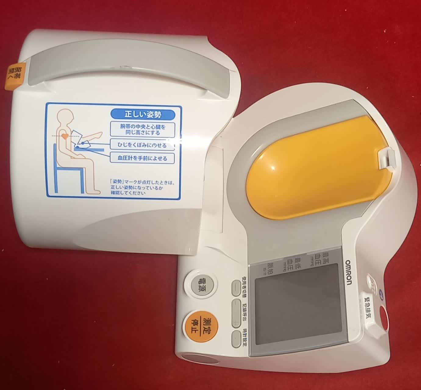 photo_2025-11-05_10-08-54