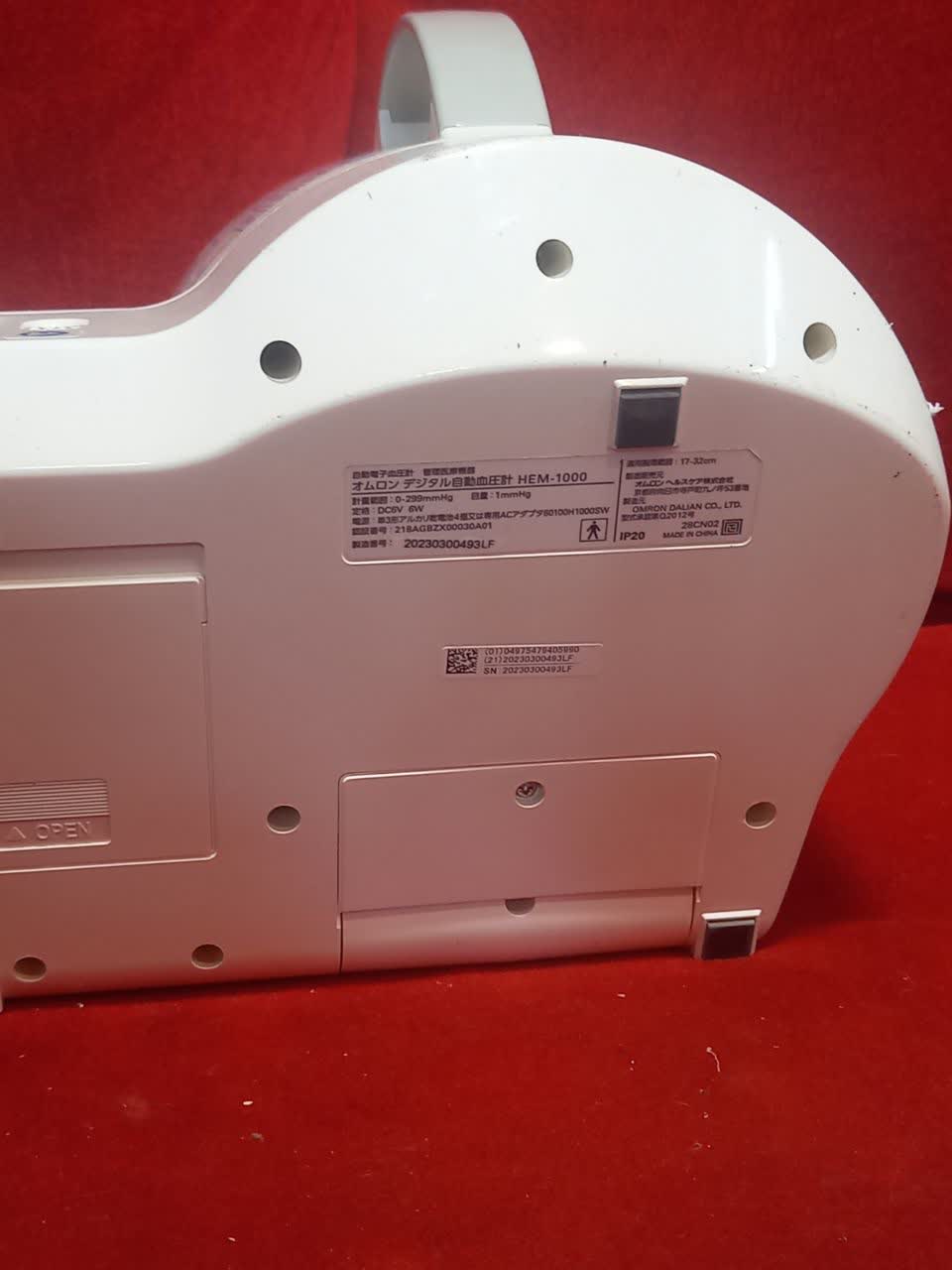 photo_2025-11-05_10-09-19