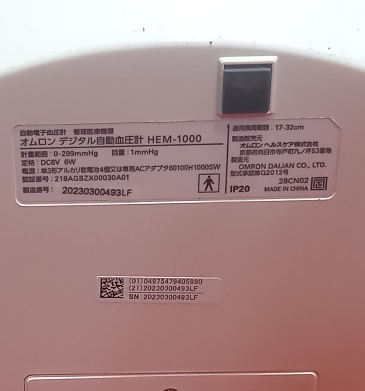 photo_2025-11-05_10-09-24