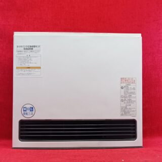 بخاری 4000 kw کپسولی LPG مدل نوریتس