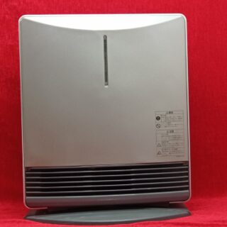 بخاری 4000 kw مدل تصویه هوا پلاسما(پایه چرخشی ، سخنگو)