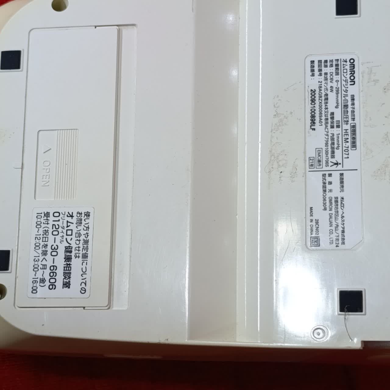 فشار سنج امرون ژاپن مدل omron HEM-7071 مونتاژ چین استوک ژاپن - Image 6