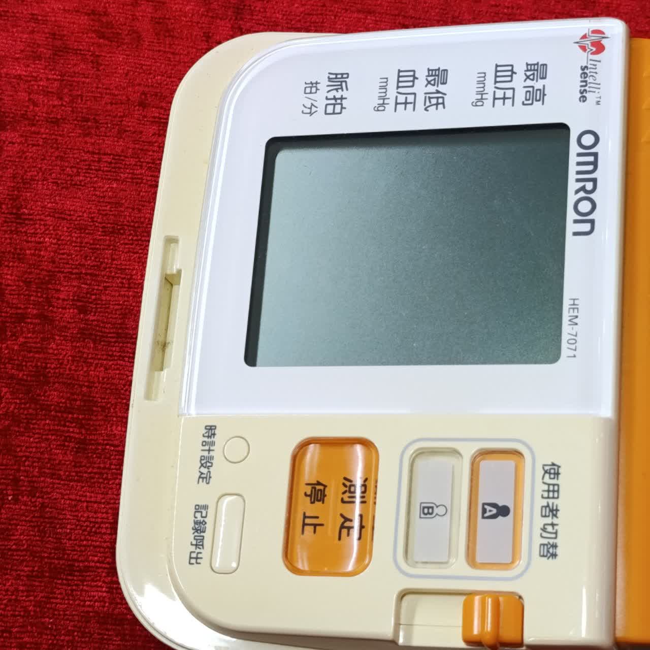 فشار سنج امرون ژاپن مدل omron HEM-7071 مونتاژ چین استوک ژاپن - Image 7