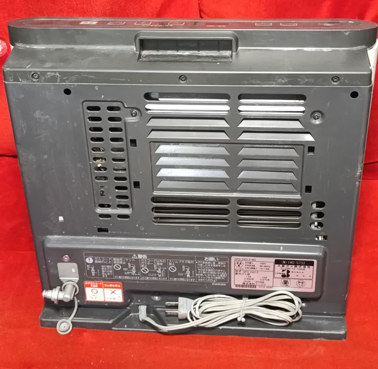 photo_2025-11-22_18-03-08