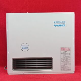 بخاری 2500kw مدل نوریتس