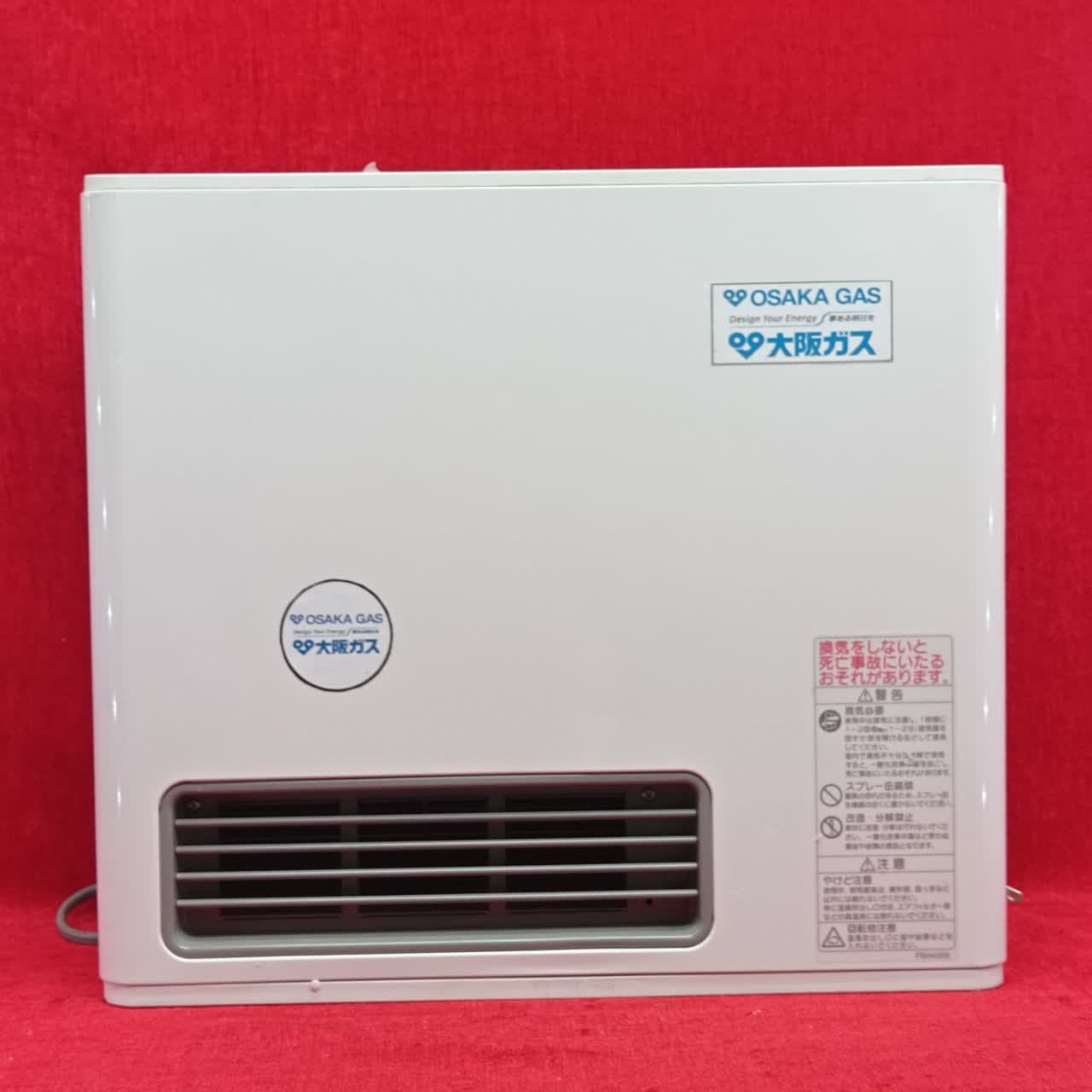بخاری 2500kw مدل نوریتس