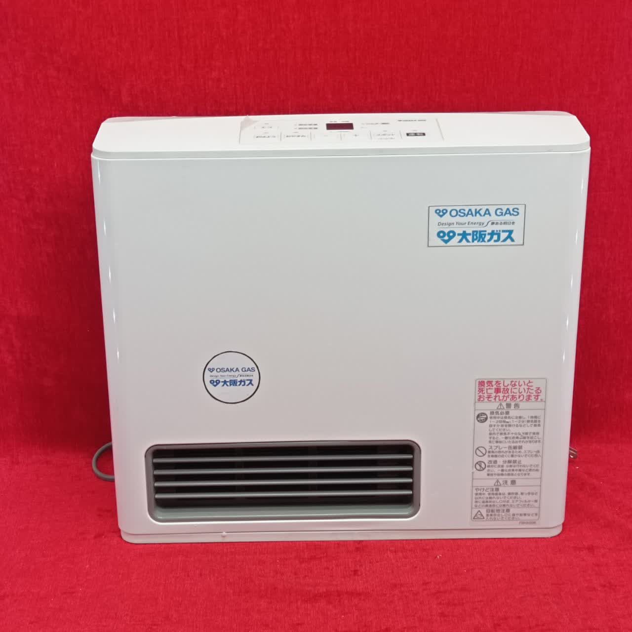بخاری 2500kw مدل نوریتس - Image 3