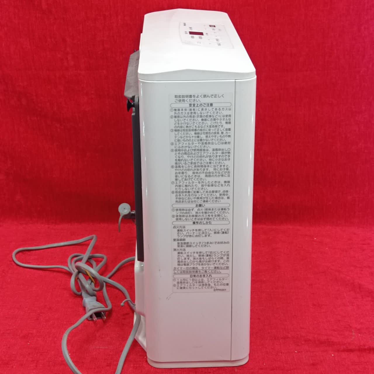بخاری 2500kw مدل نوریتس - Image 5