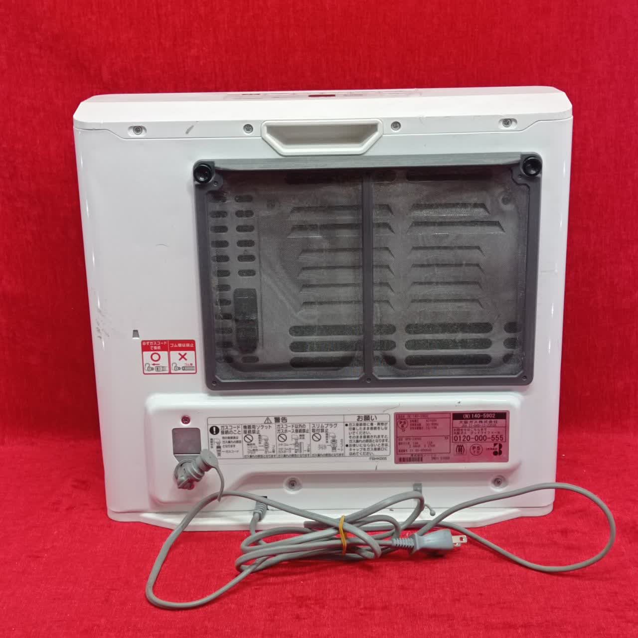 بخاری 2500kw مدل نوریتس - Image 6