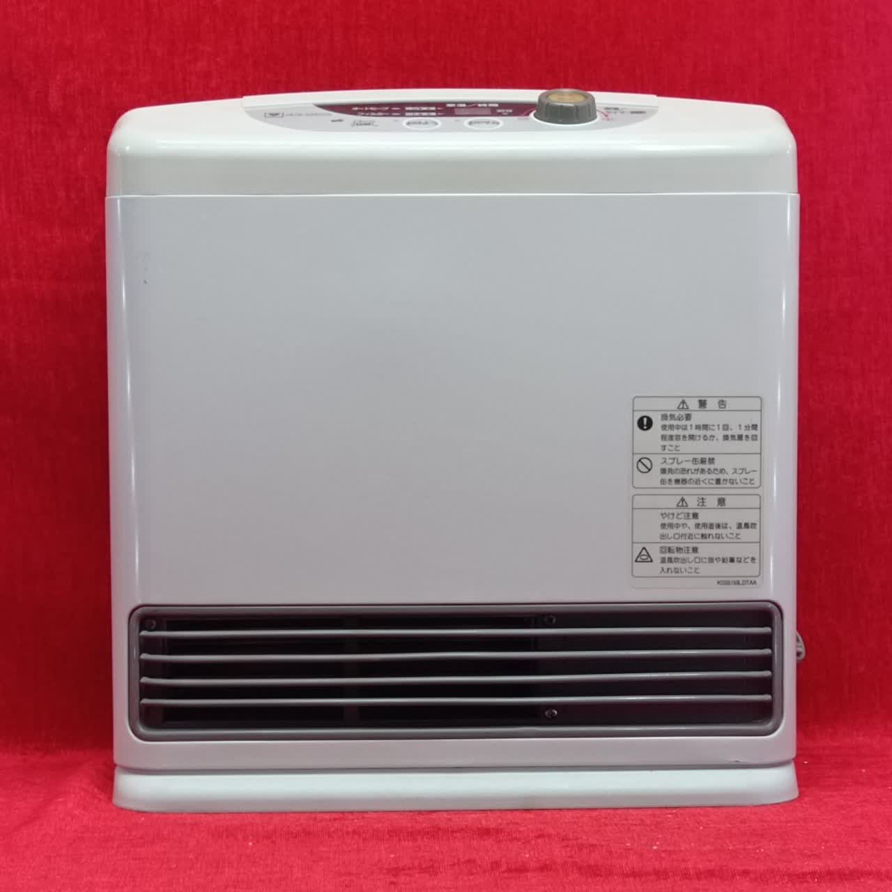 بخاری 2500kw مدل ولومی
