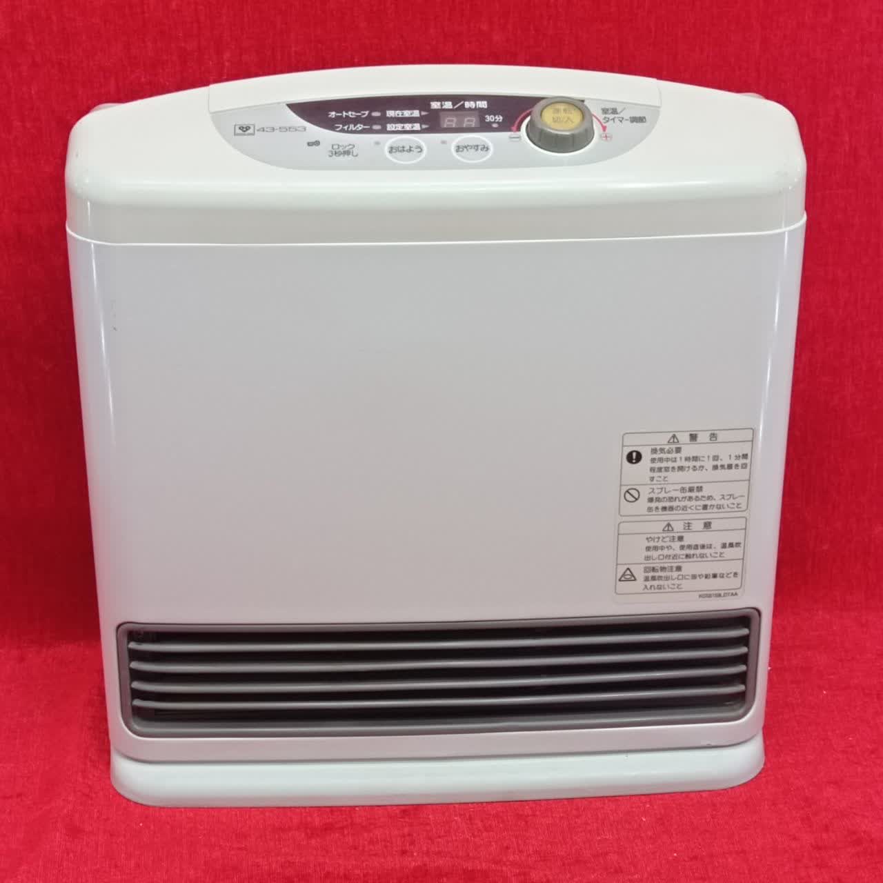 بخاری 2500kw مدل ولومی - Image 3