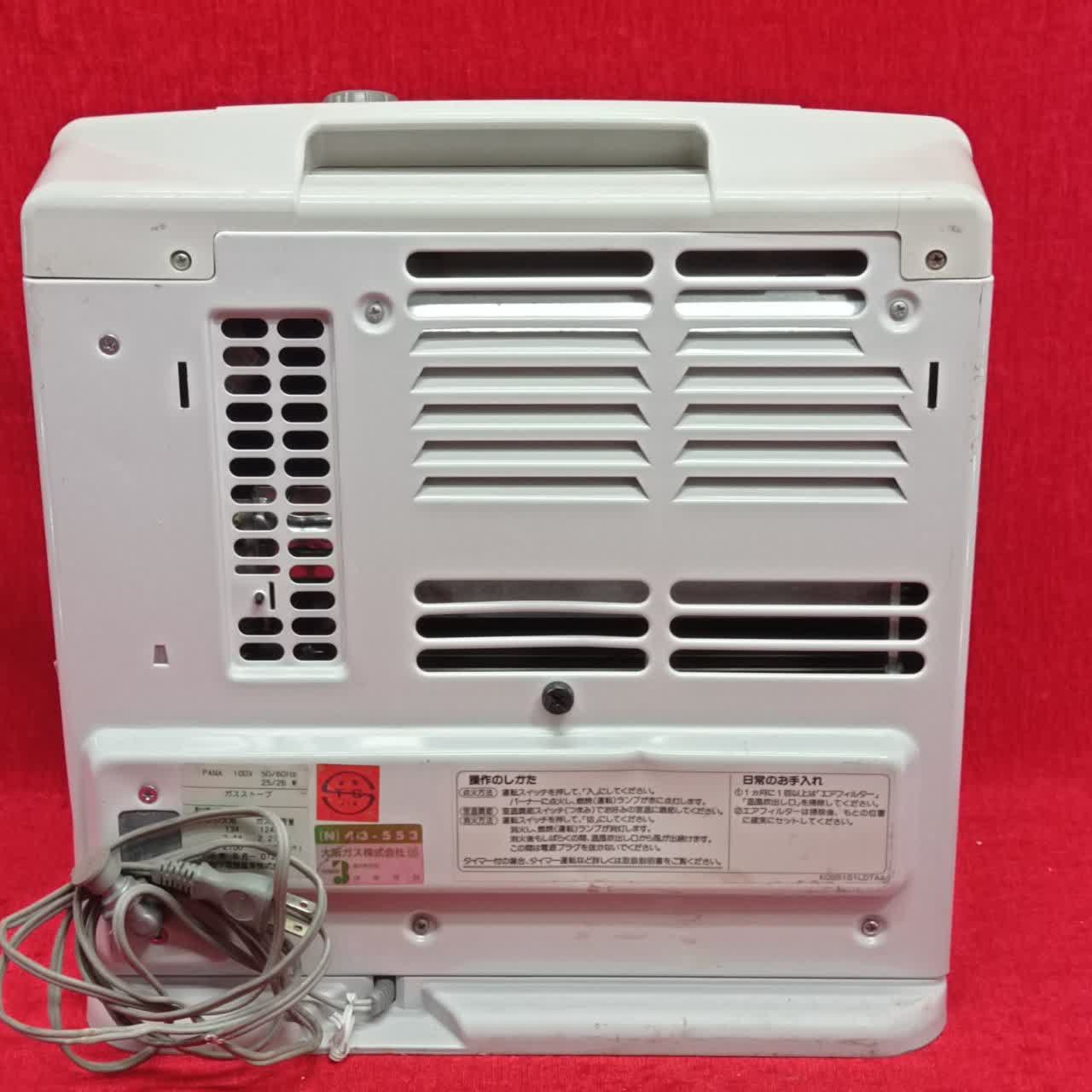 بخاری 2500kw مدل ولومی - Image 5