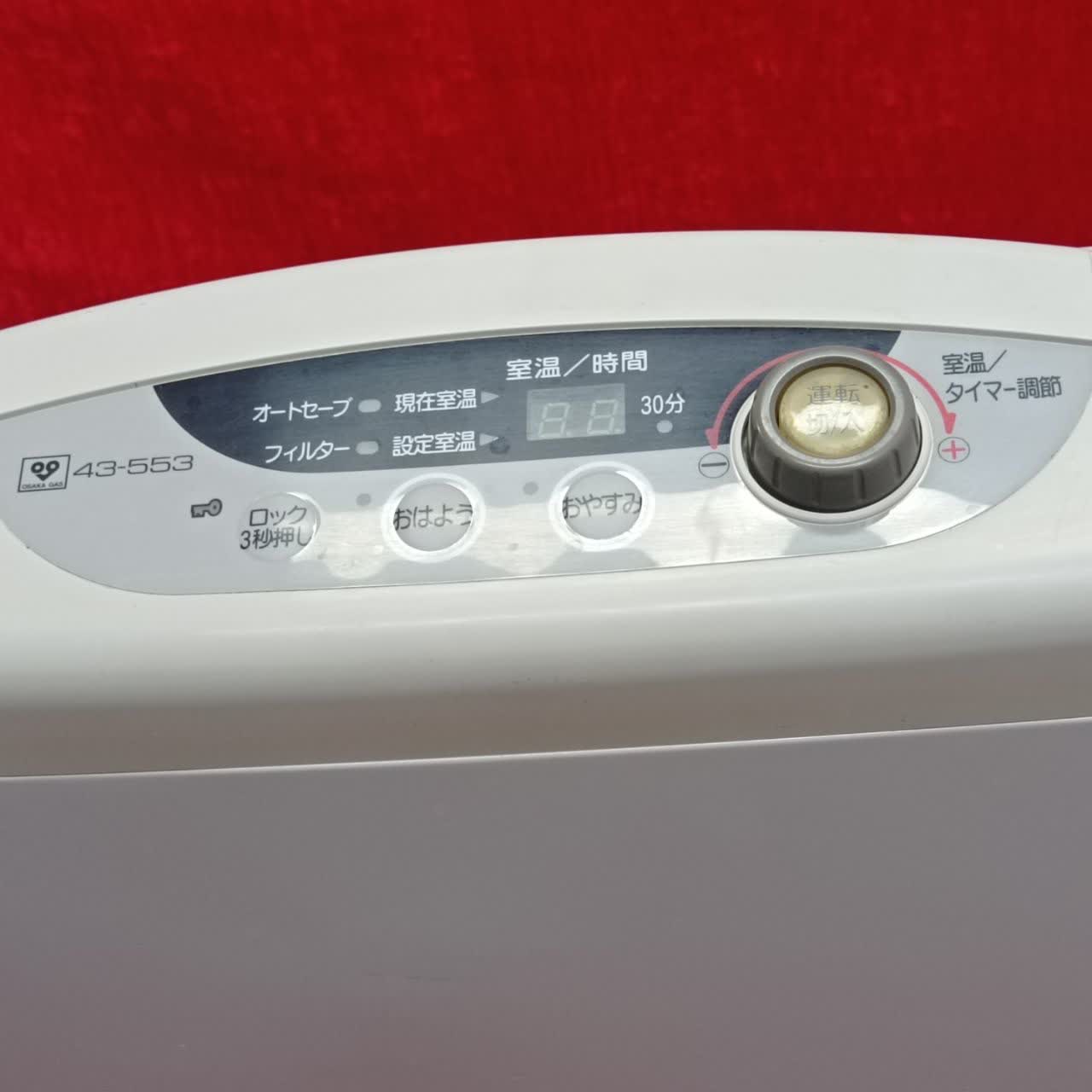 بخاری 2500kw مدل ولومی - Image 10