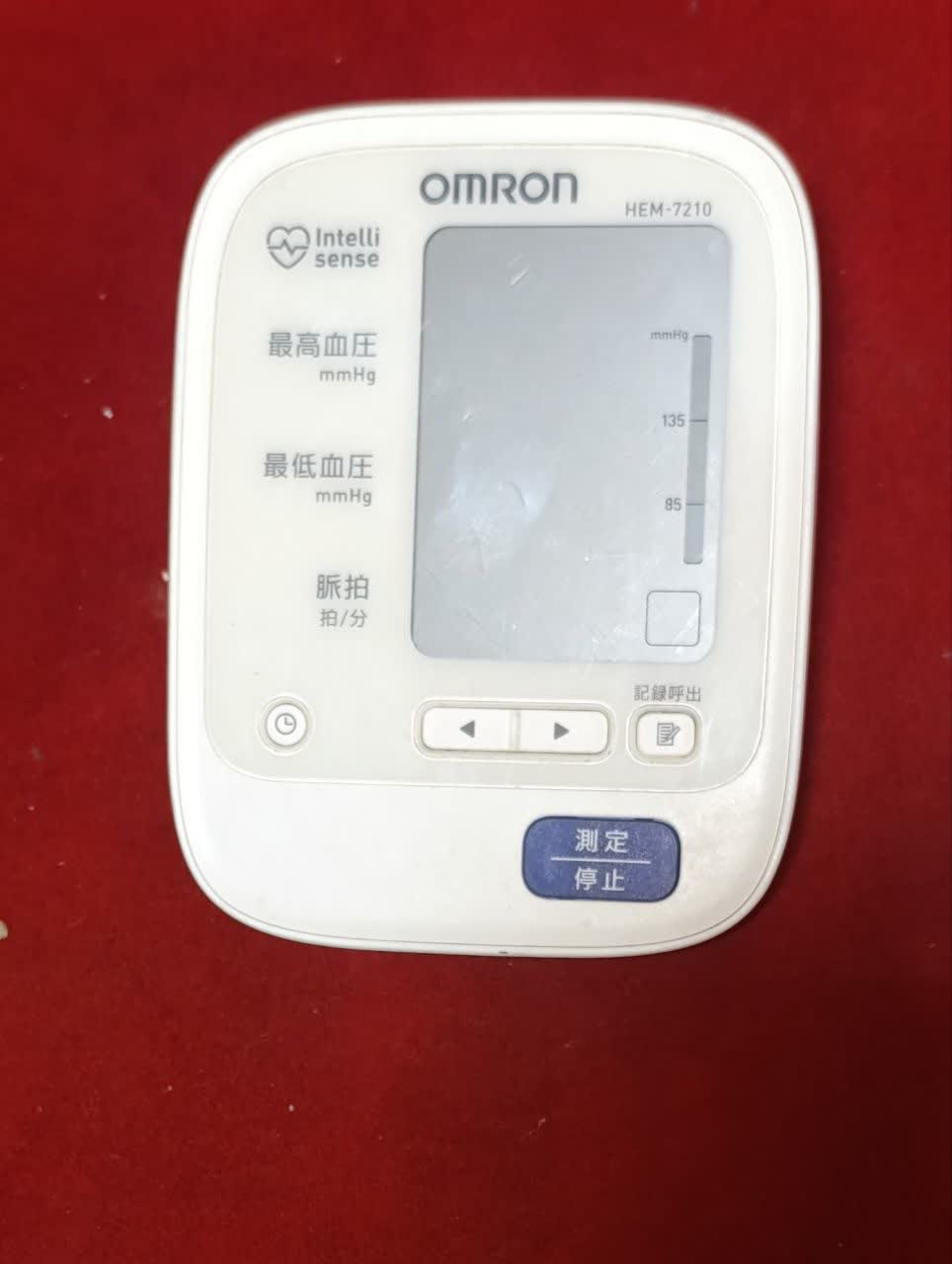 photo_2025-11-05_10-46-32