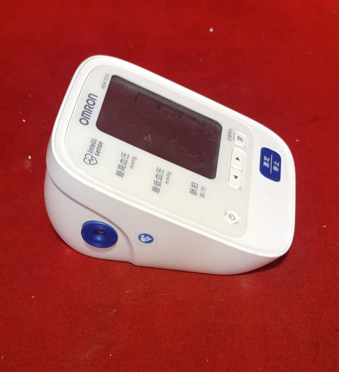 photo_2025-11-05_10-46-52