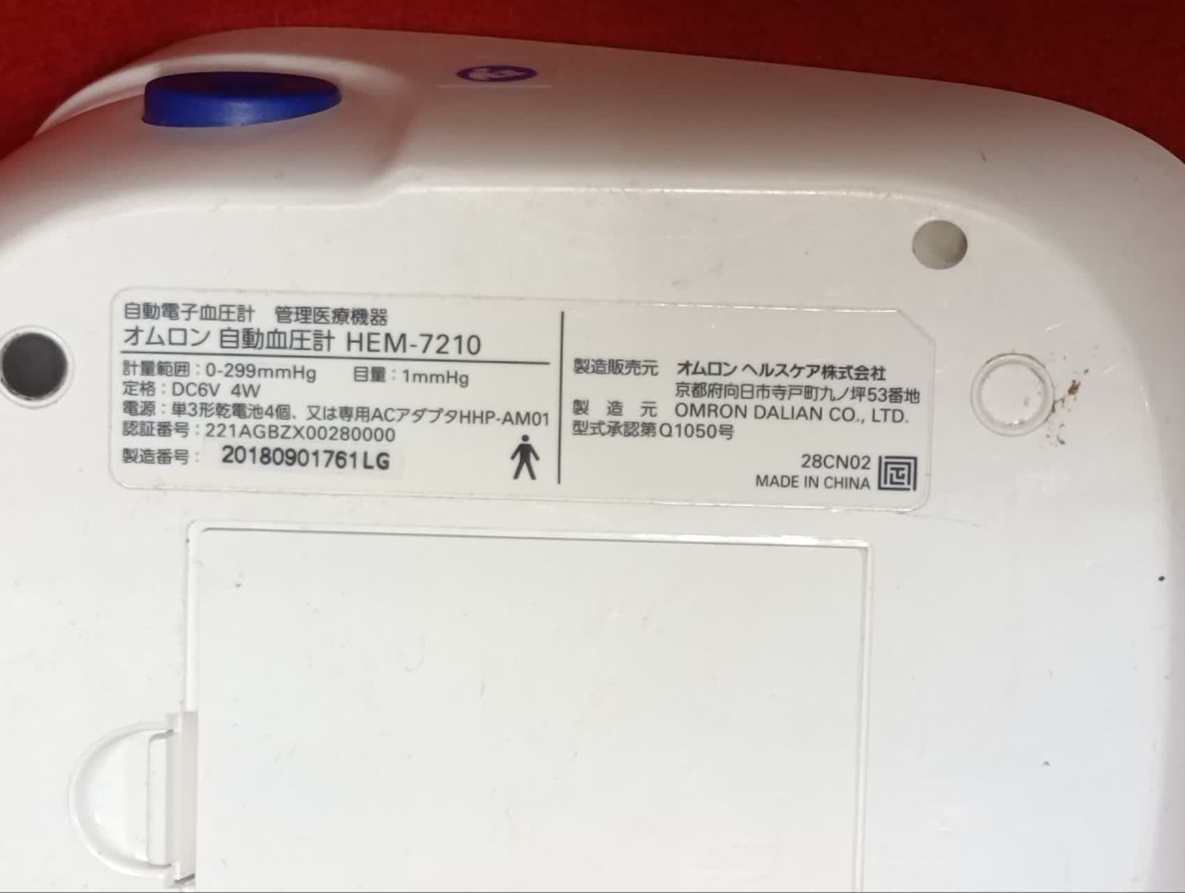 photo_2025-11-05_10-47-00