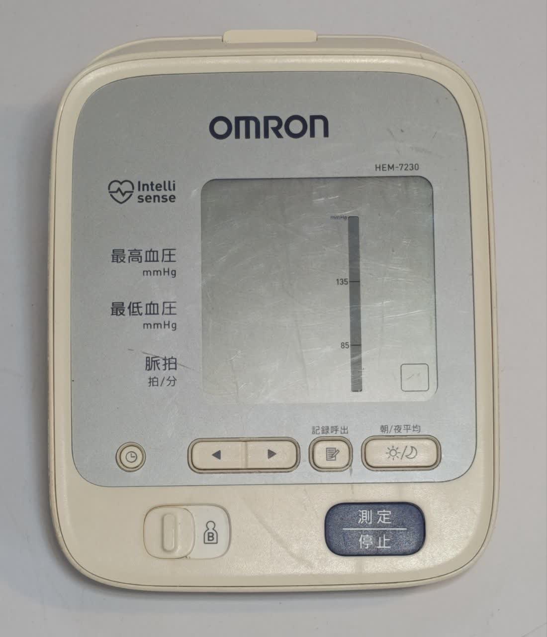 photo_2025-11-06_12-34-48