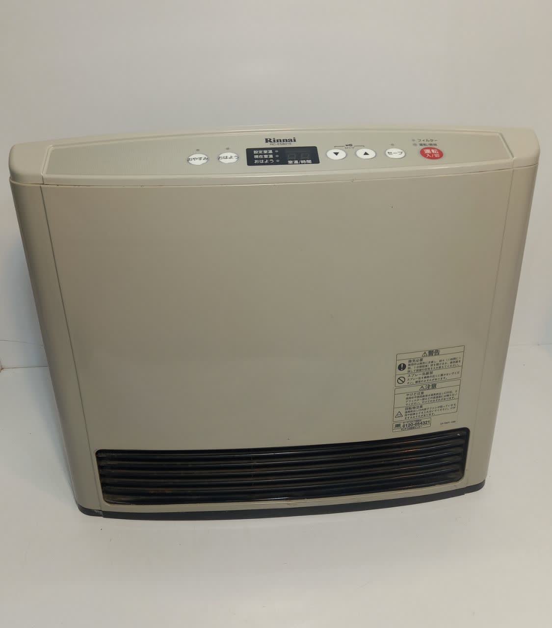 photo_2025-11-09_10-17-54