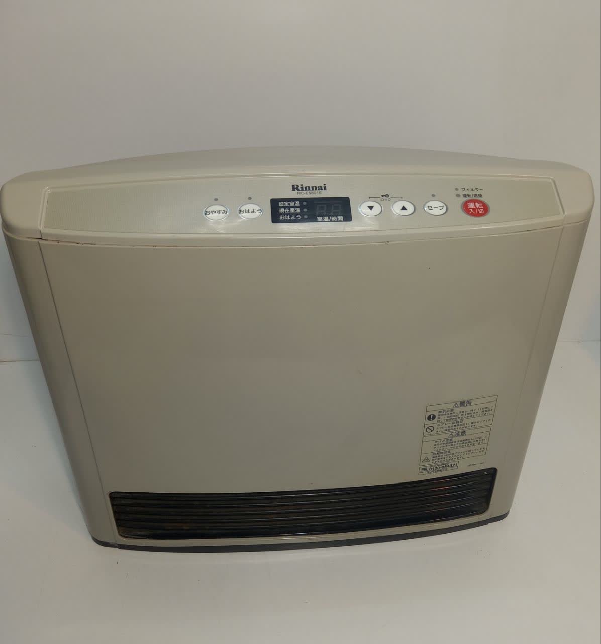 photo_2025-11-09_10-17-57