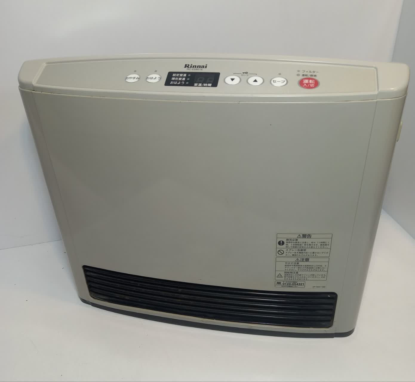 photo_2025-11-09_10-18-00