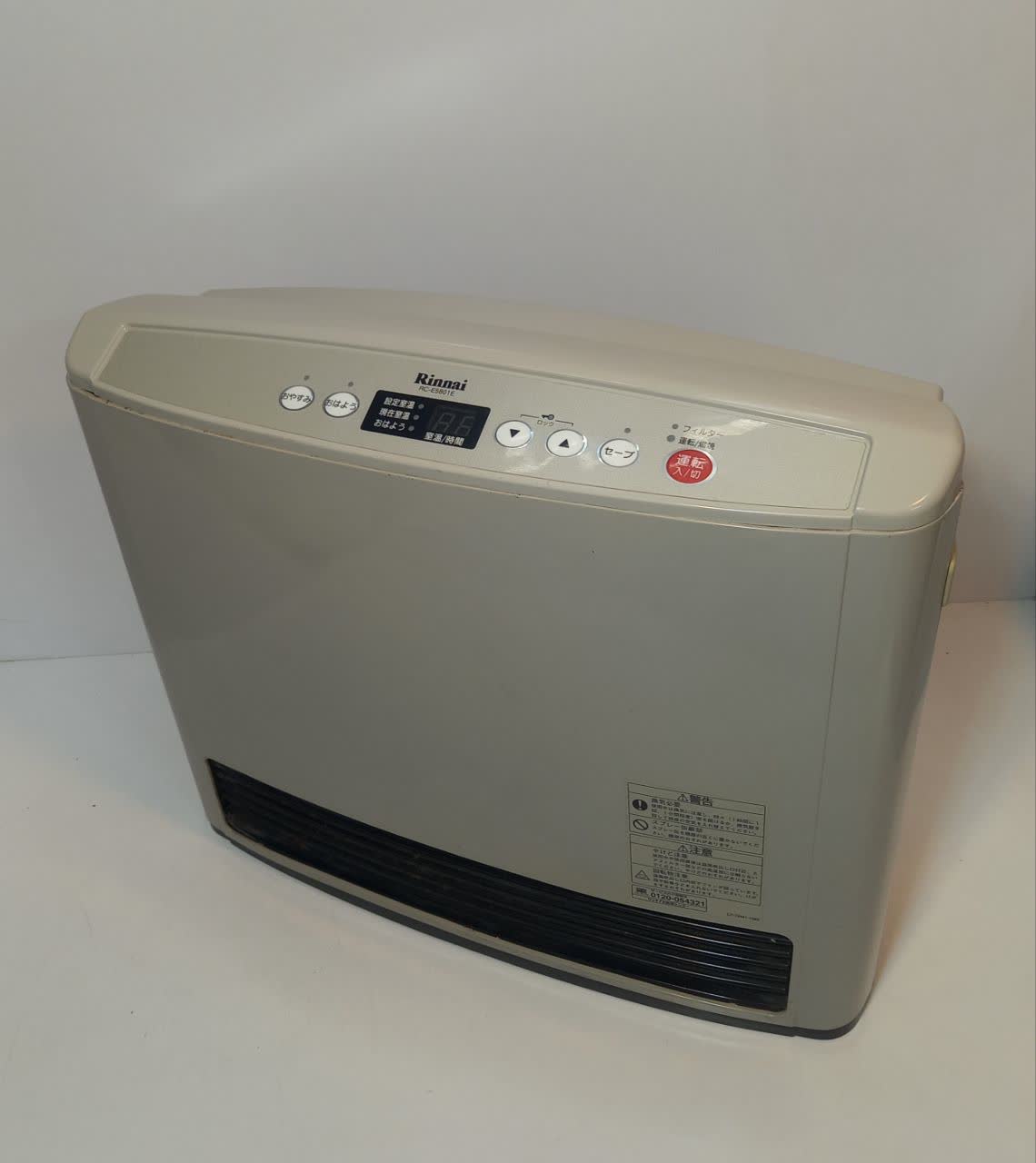 photo_2025-11-09_10-18-18