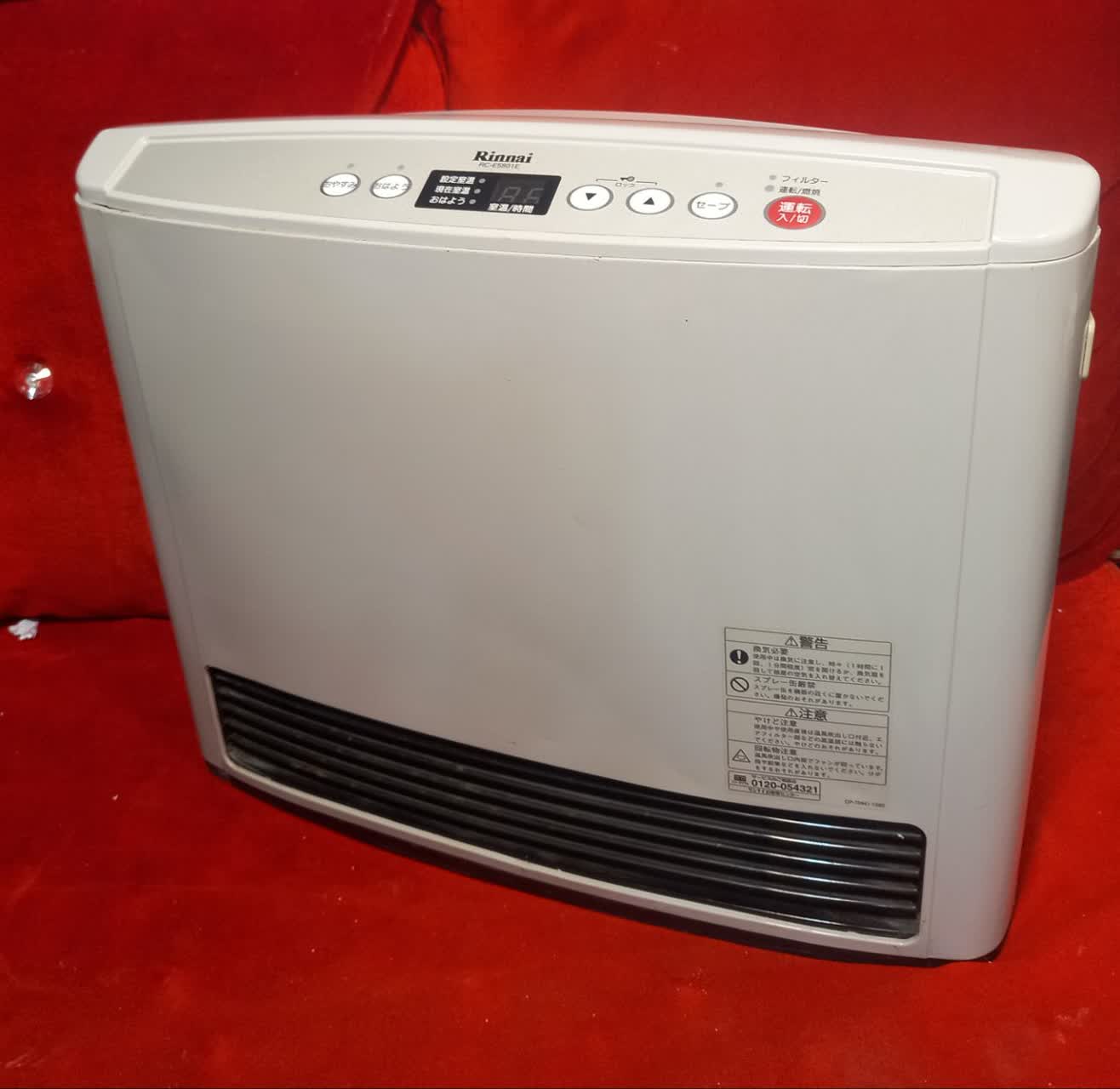 photo_2025-11-09_10-24-11