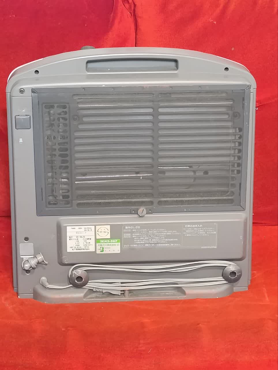 photo_2025-11-12_09-28-56