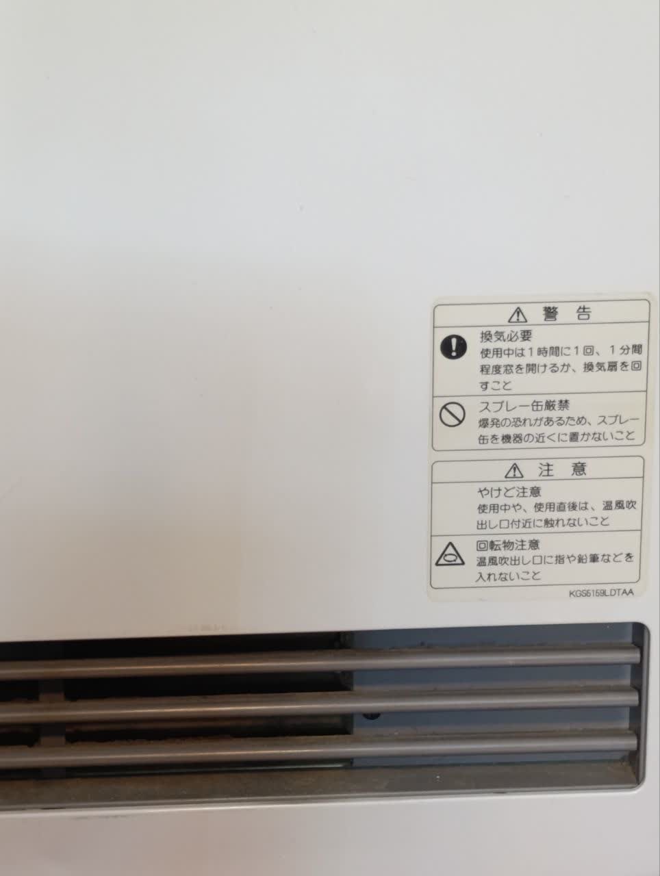 photo_2025-11-12_09-29-00