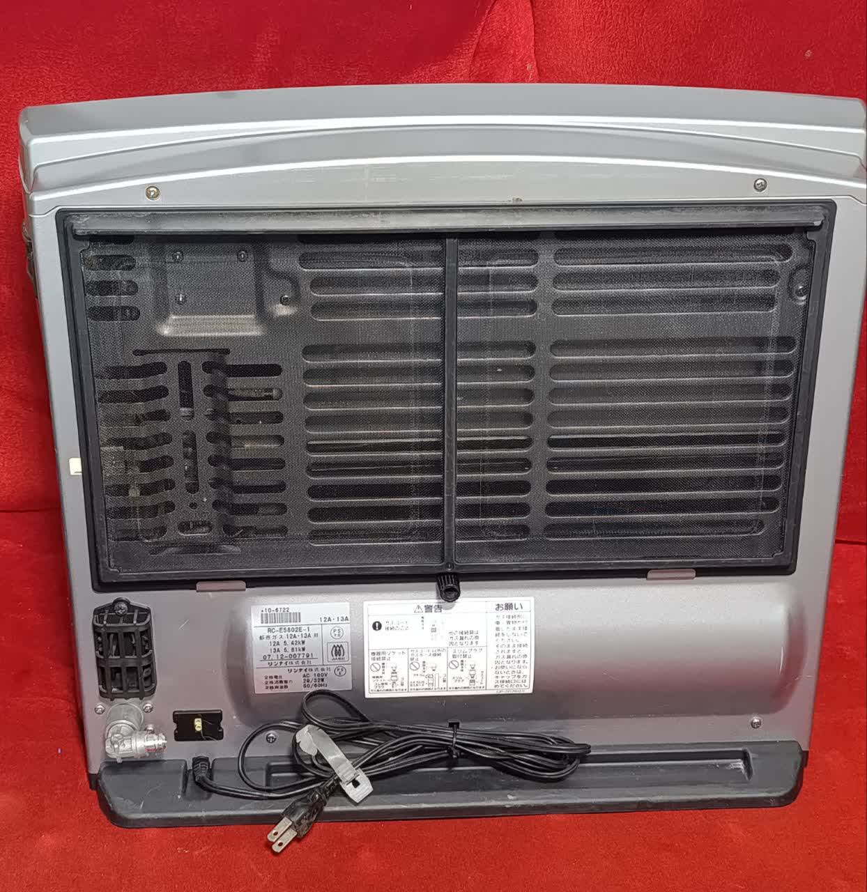 photo_2025-11-22_17-43-58