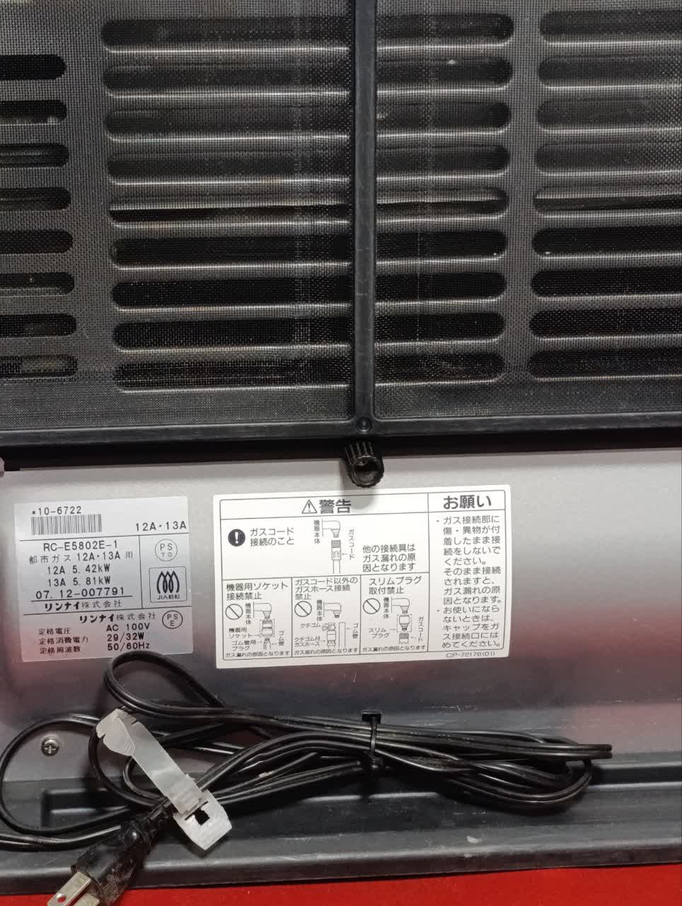 photo_2025-11-22_17-44-02