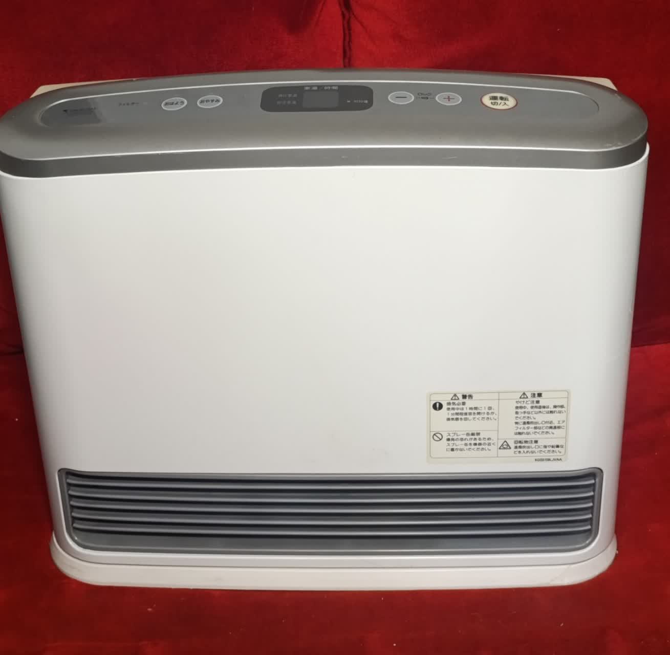 photo_2025-12-09_10-55-48