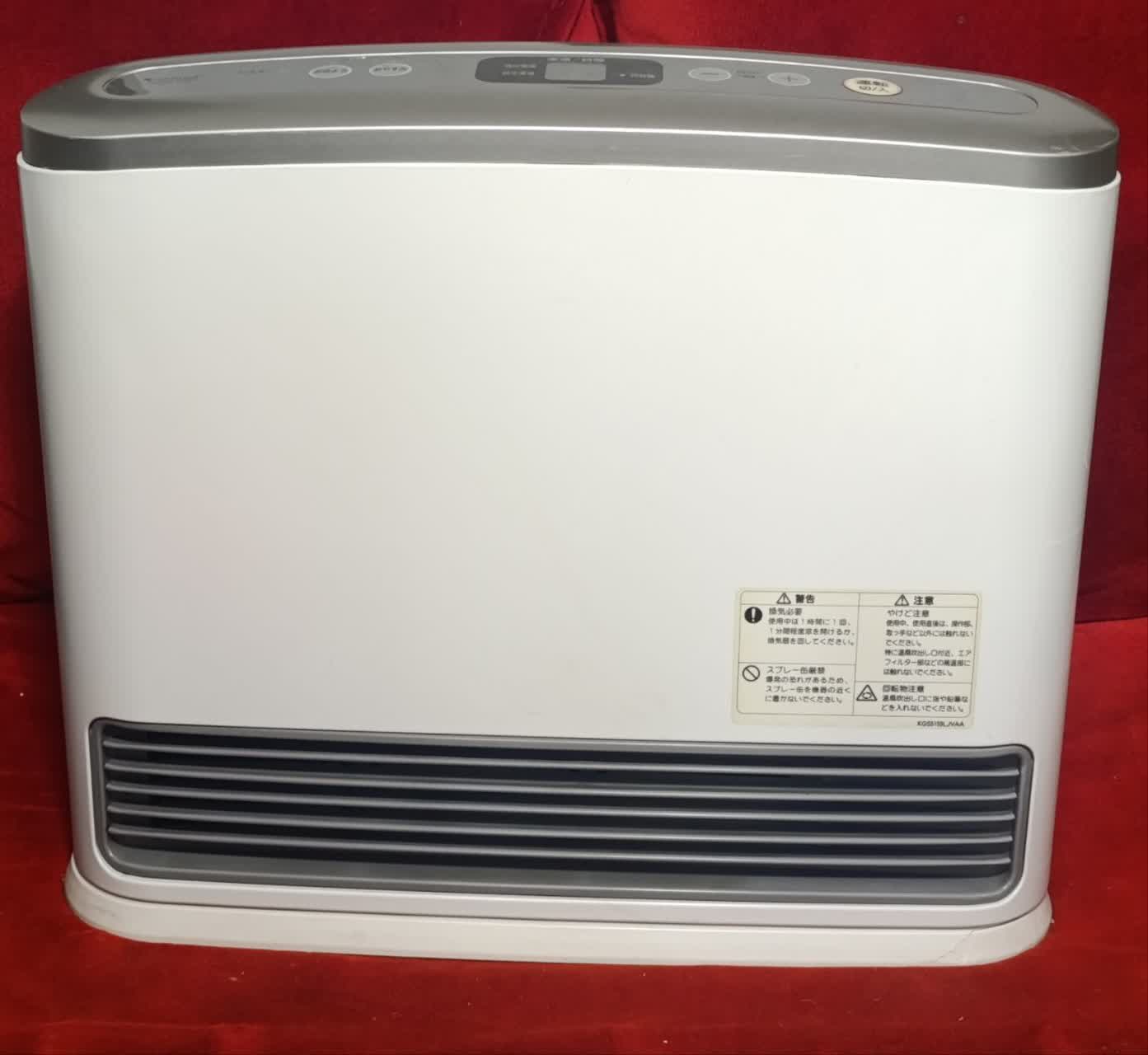 photo_2025-12-09_10-55-52