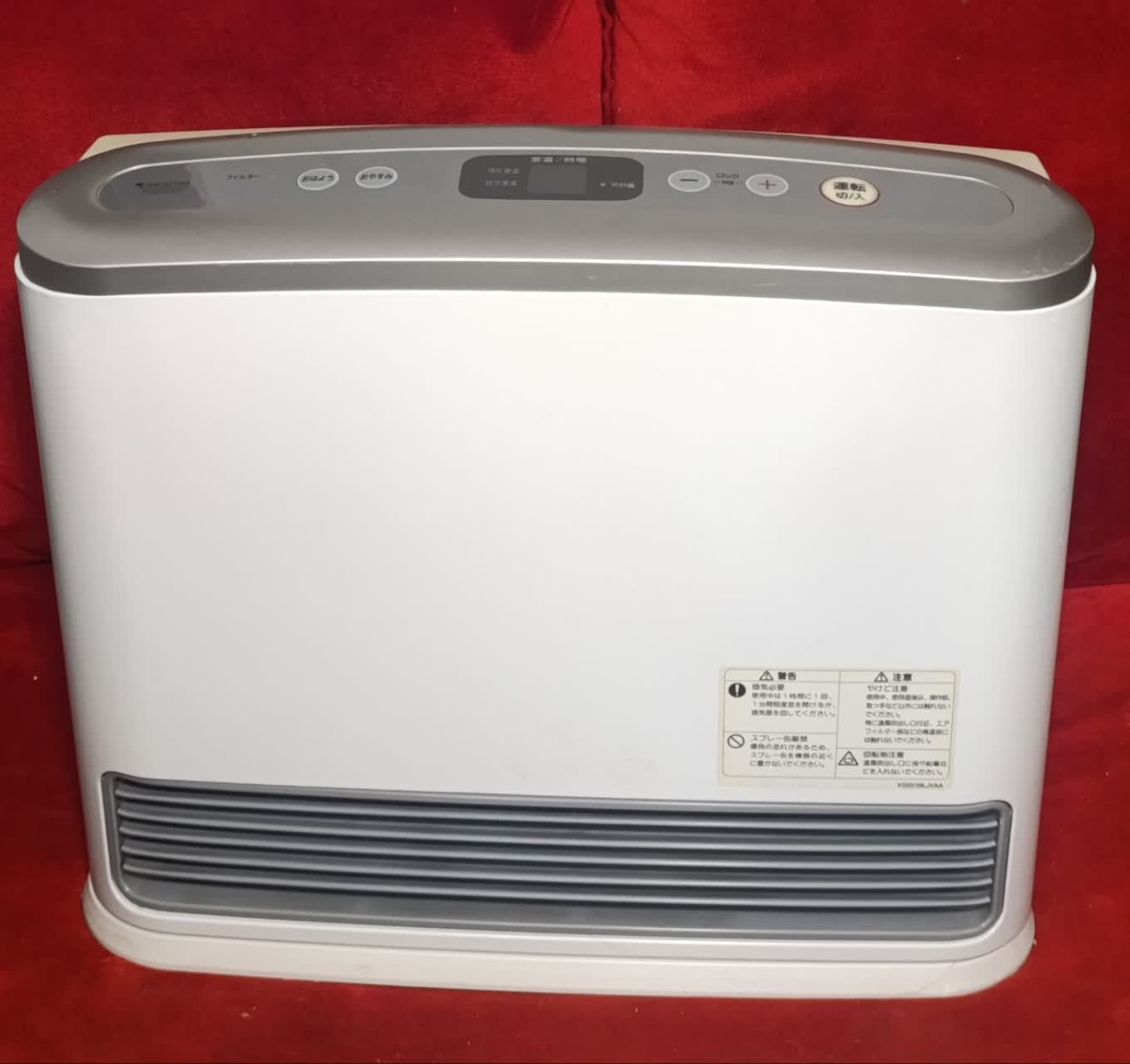 photo_2025-12-09_10-55-56