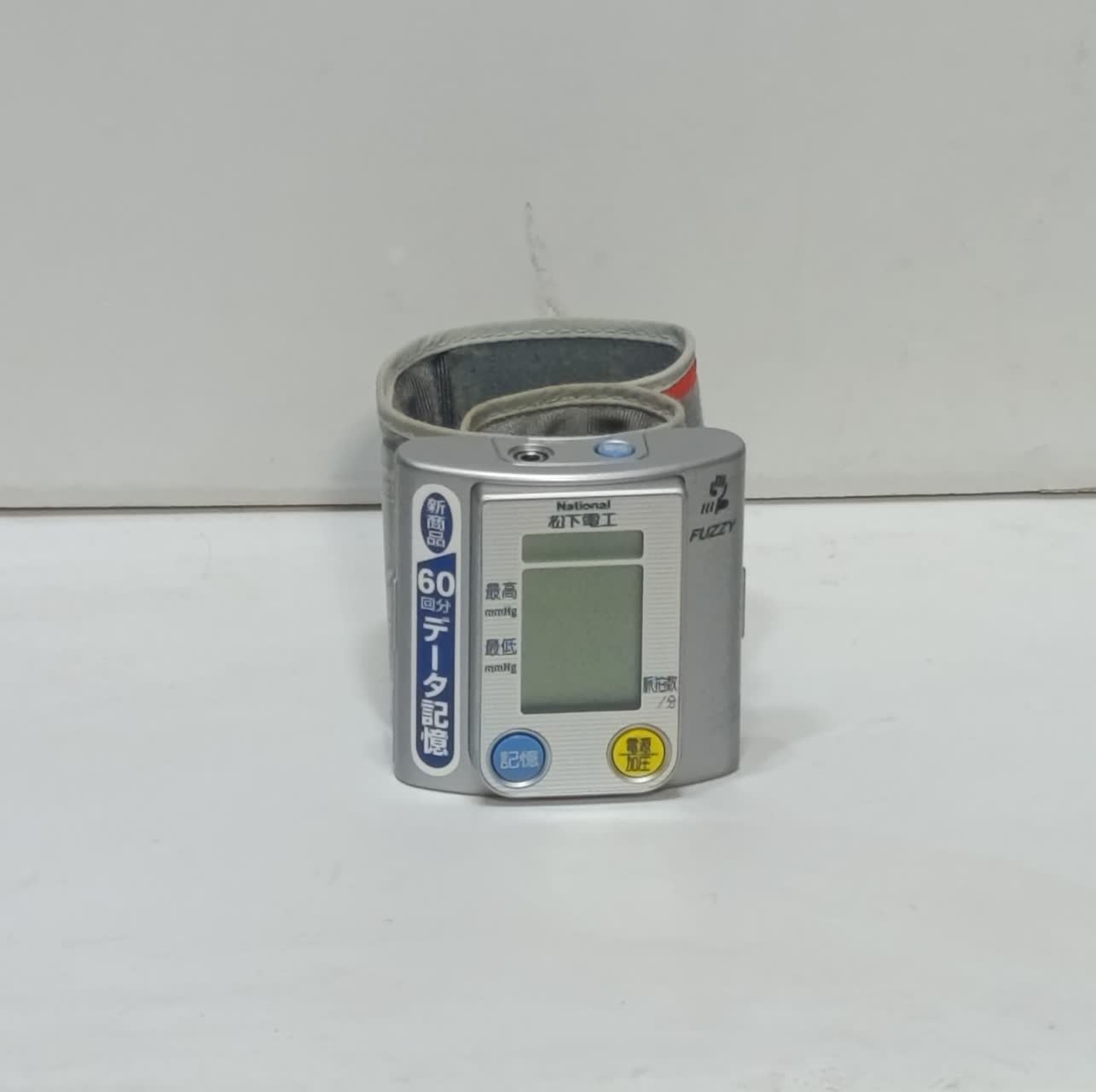 photo_2025-12-10_10-55-05