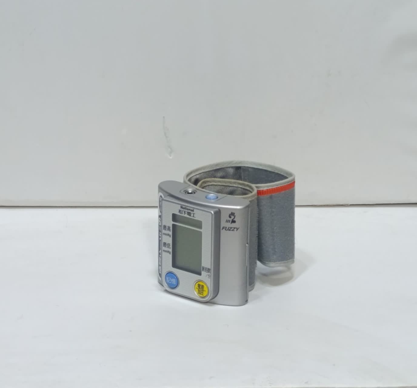 photo_2025-12-10_10-55-20