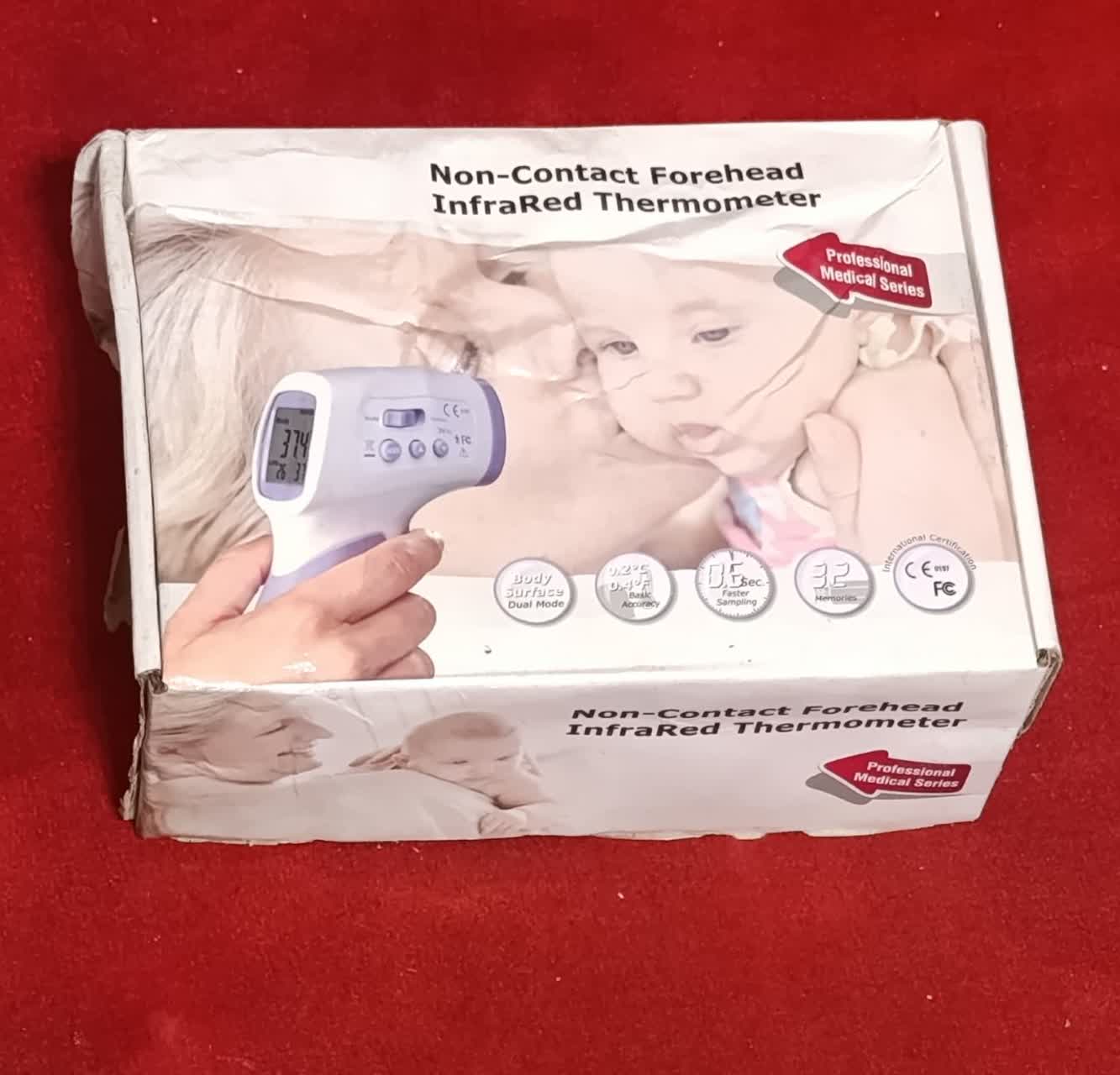 photo_2025-12-15_10-25-23