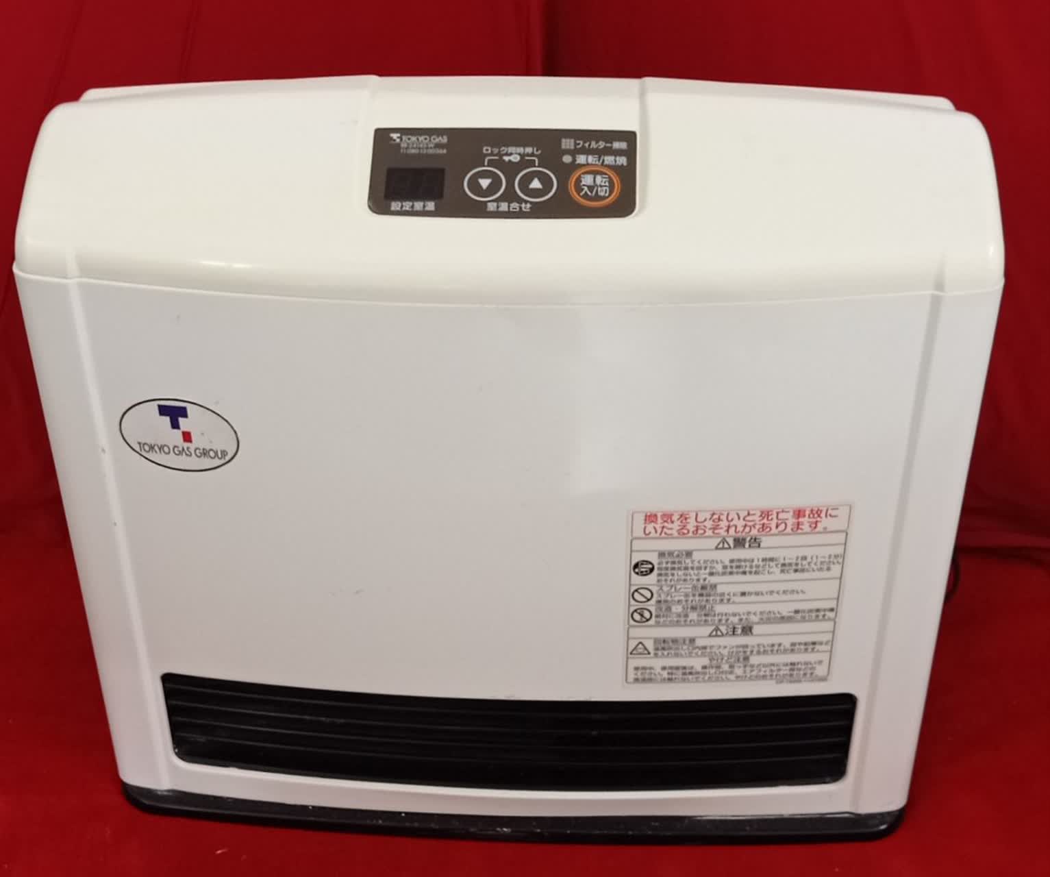 photo_2025-12-17_11-00-16