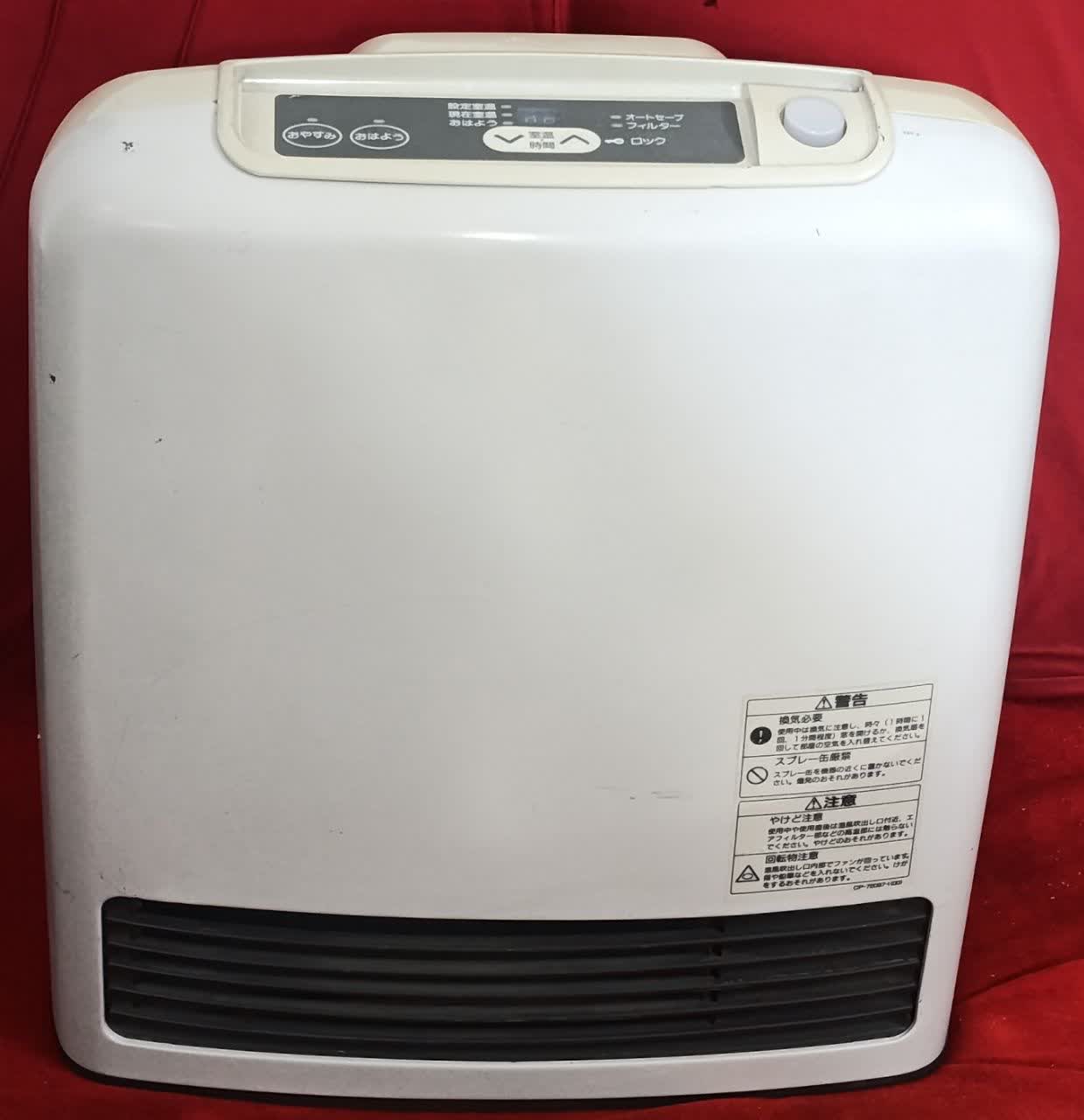 photo_2025-12-17_11-41-13