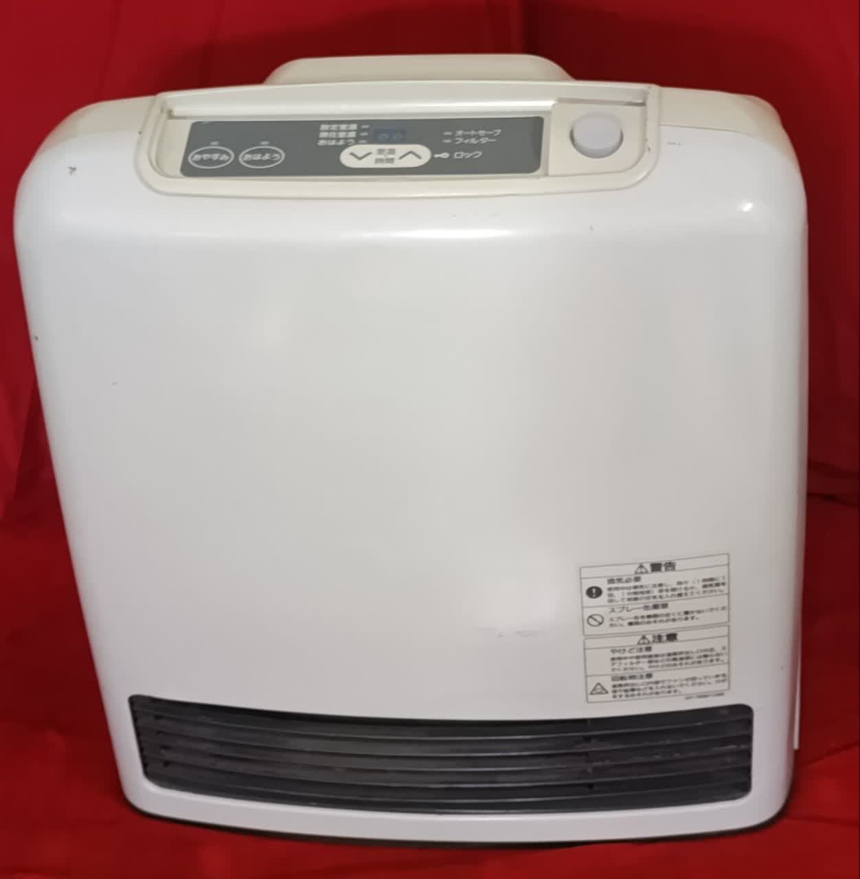 photo_2025-12-17_11-41-24