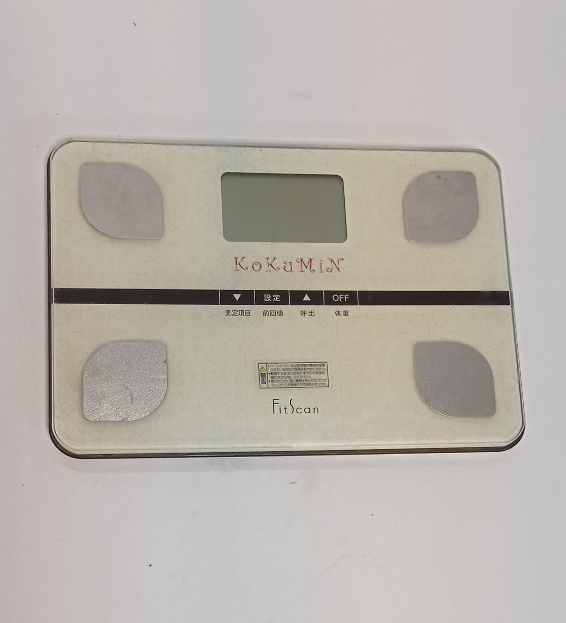 photo_2025-12-18_12-21-54