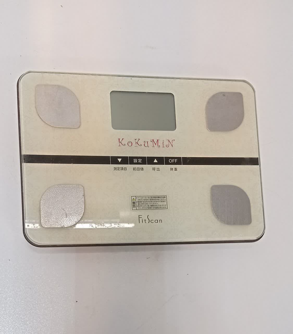 photo_2025-12-18_12-22-20