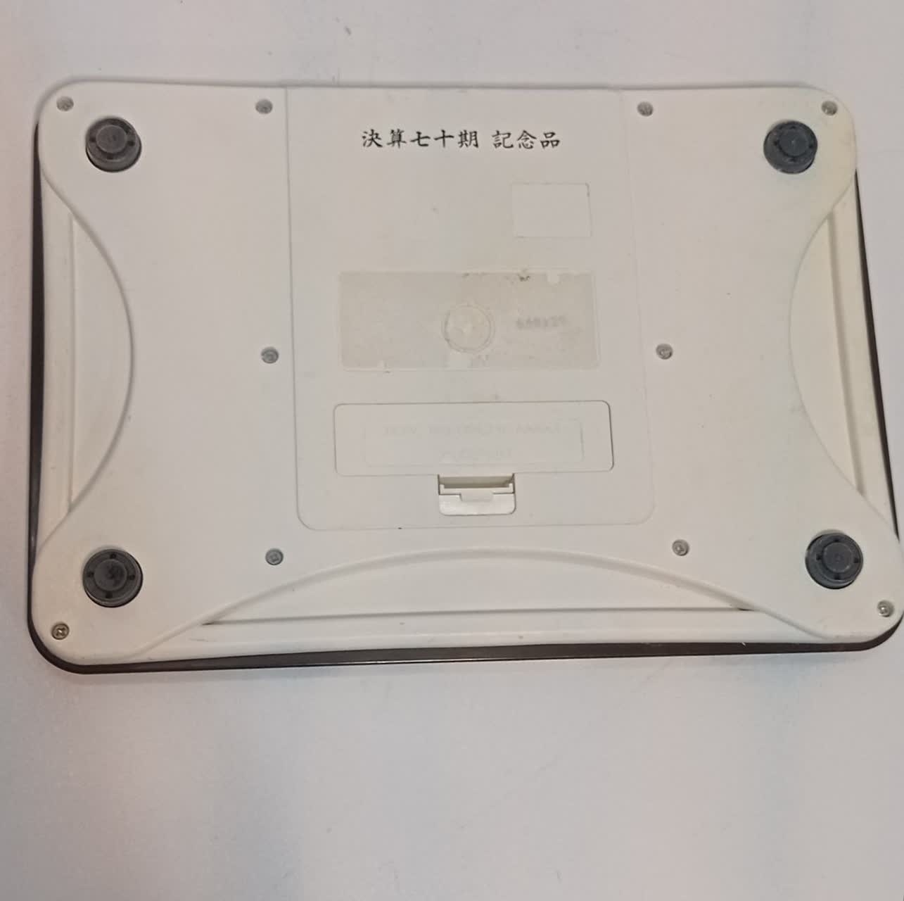 photo_2025-12-18_12-22-31