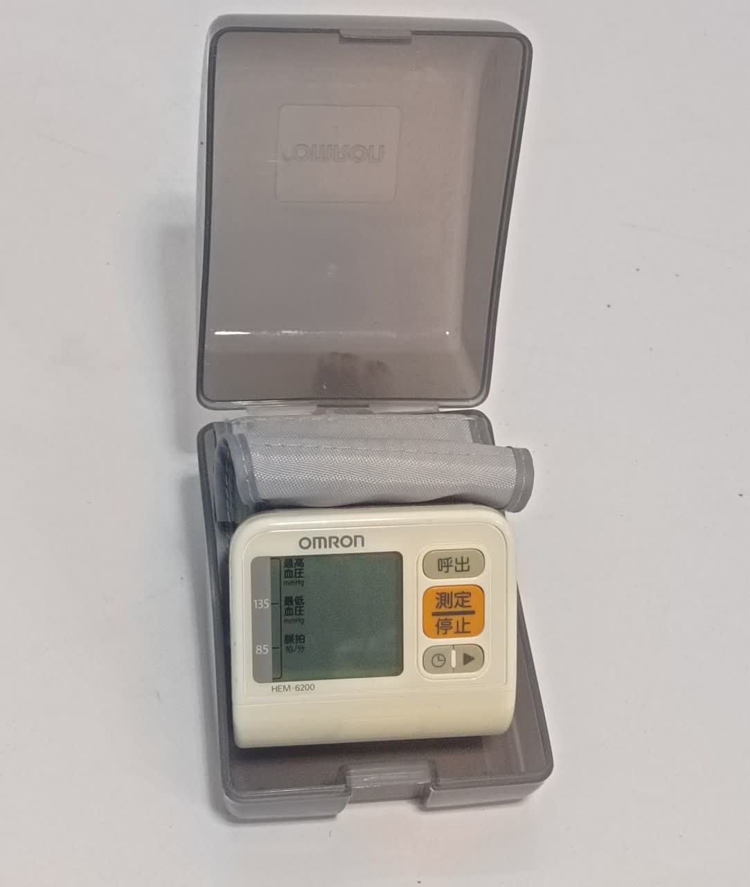 photo_2025-12-24_11-47-01