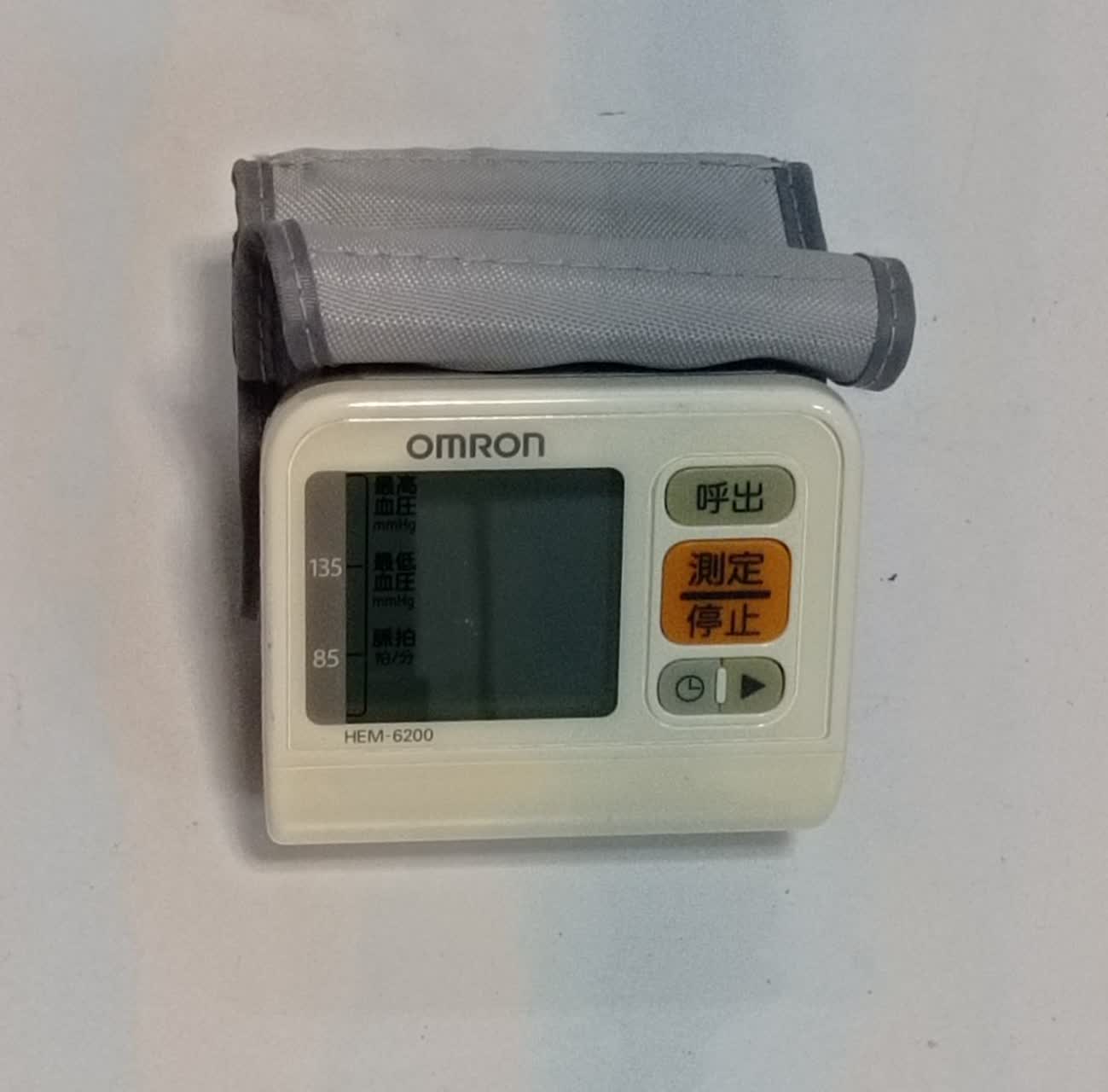 photo_2025-12-24_11-47-10