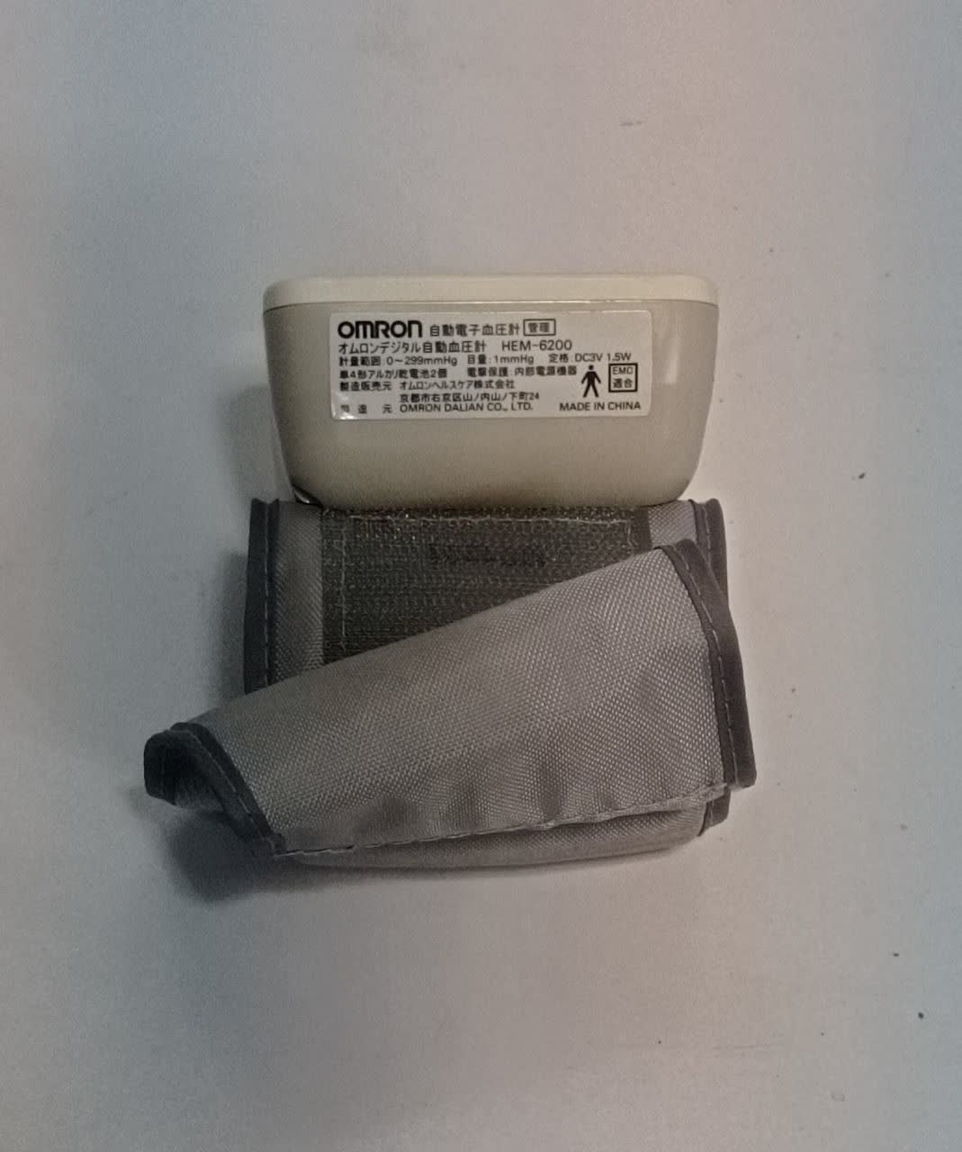 photo_2025-12-24_11-47-23