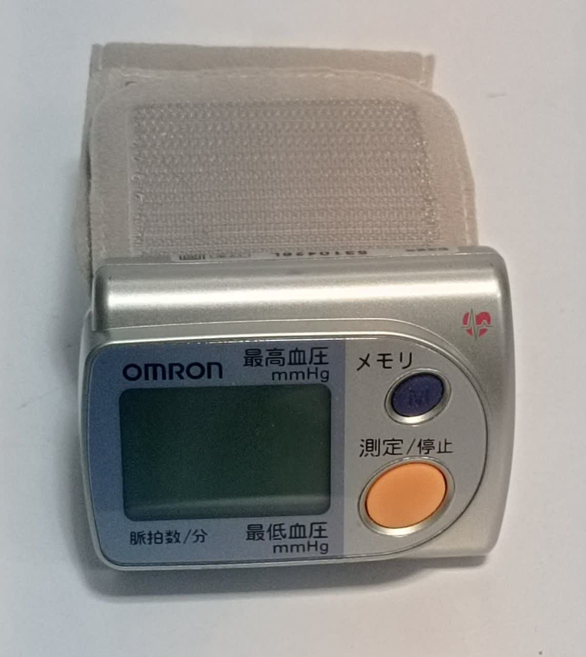 photo_2025-12-25_10-28-40