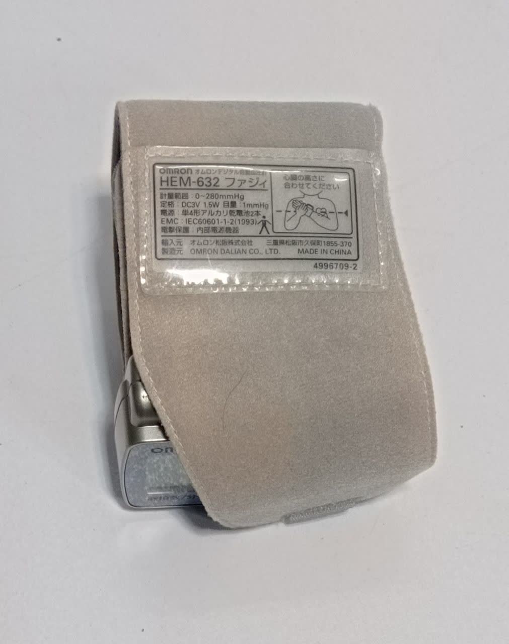 photo_2025-12-25_10-29-04