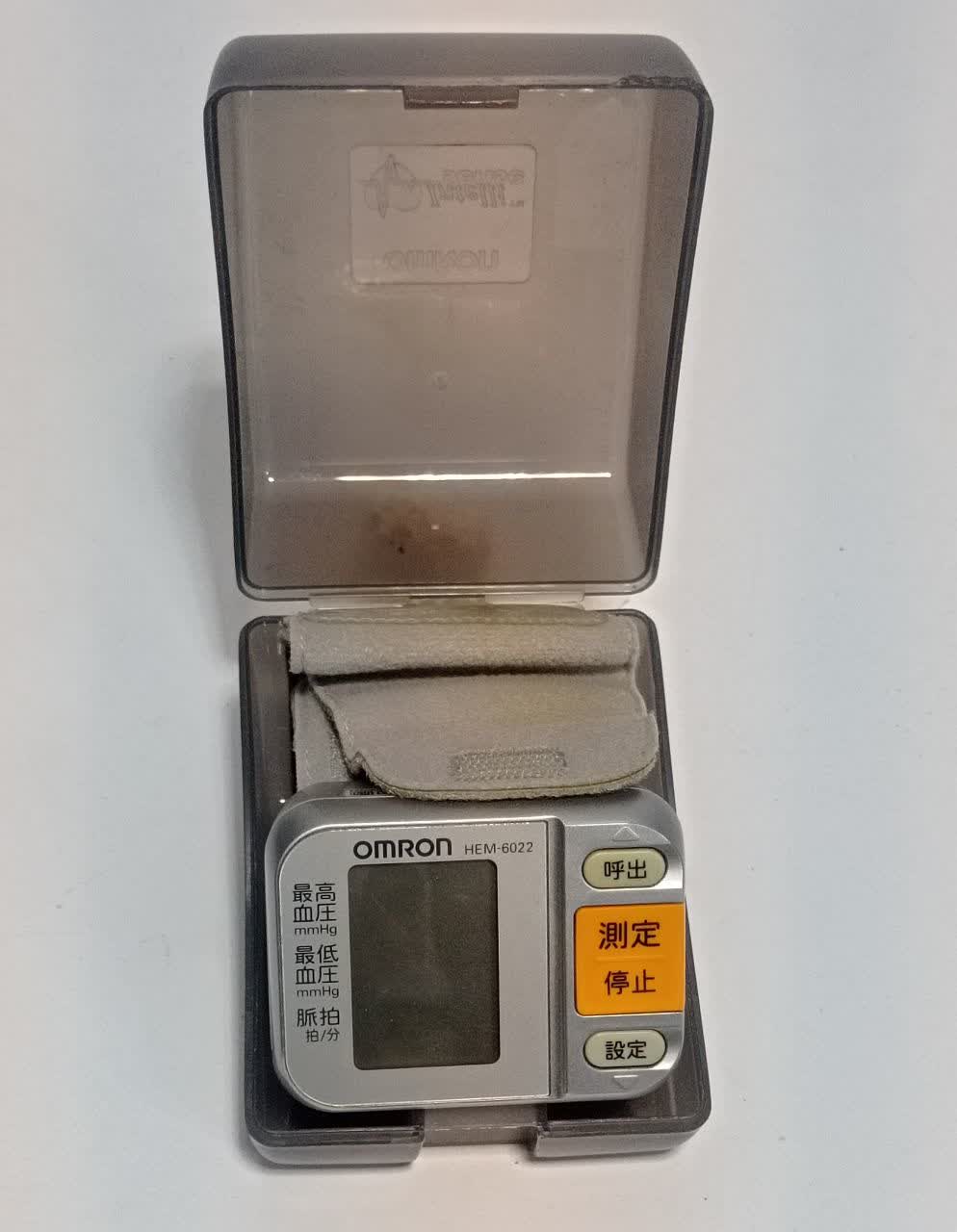 photo_2025-12-25_10-52-51