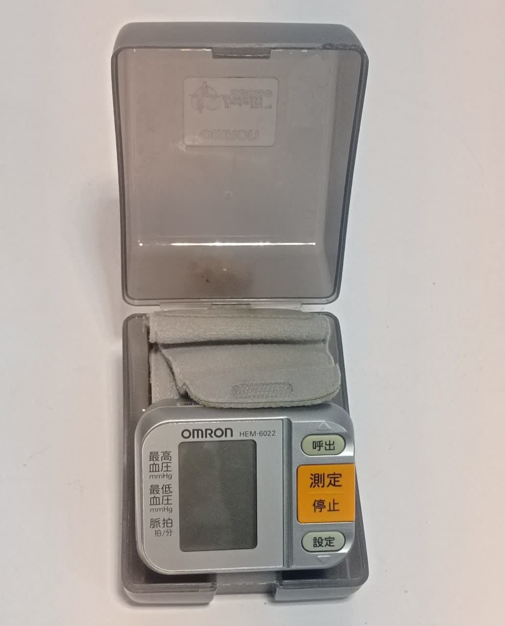 photo_2025-12-25_10-52-56