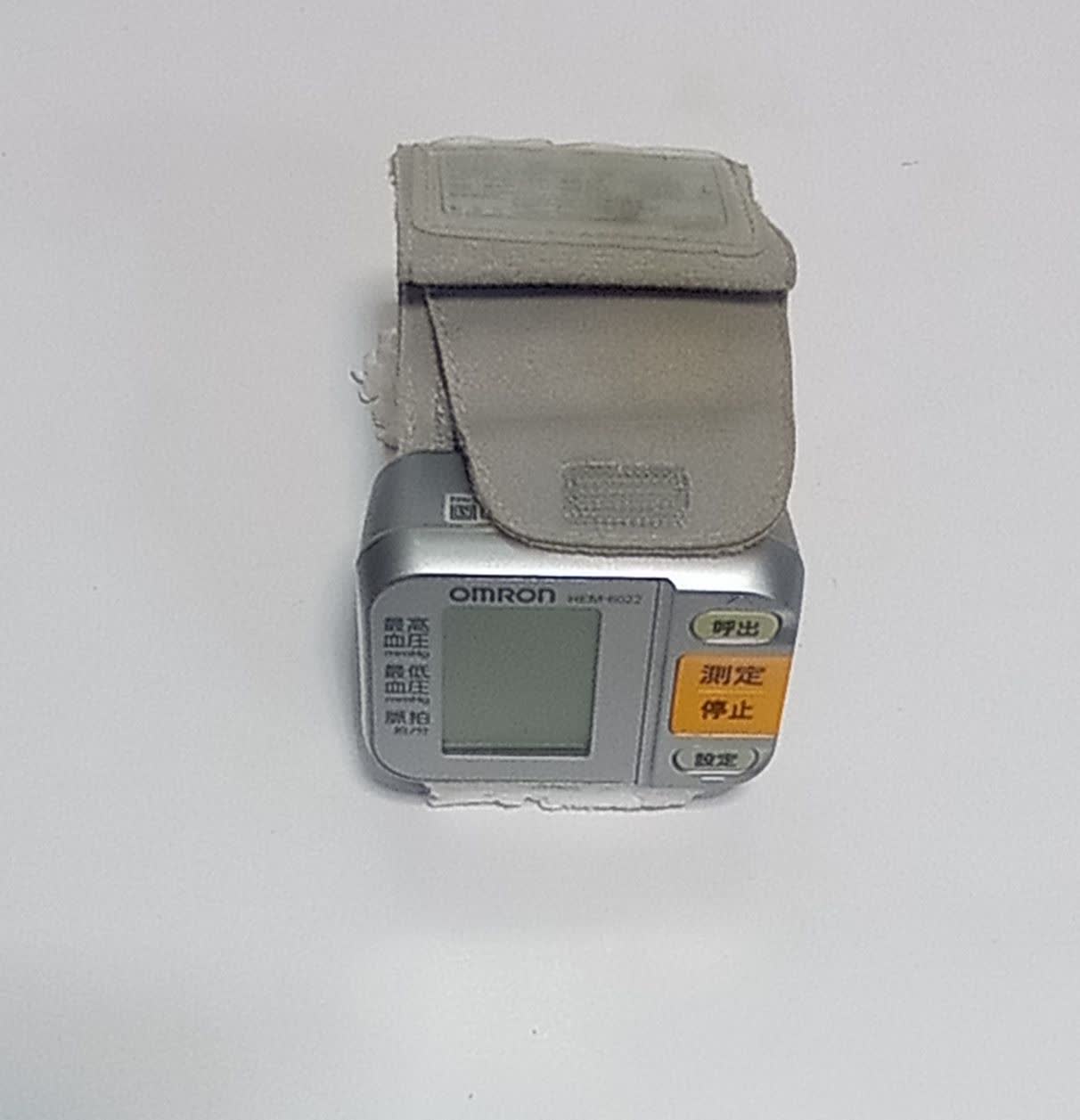 photo_2025-12-25_10-53-04